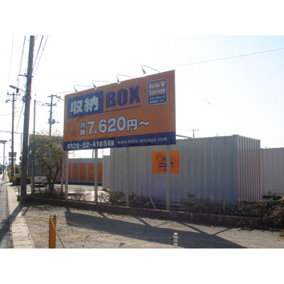 �ϥ������ȥ졼���Ϲ�Į�ѡ���1�ʥ���ƥʥ����ס�