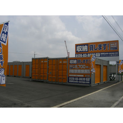 �ϥ������ȥ졼�������ѡ���1�ʥ���ƥʥ����ס�