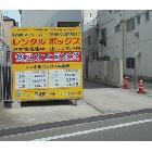 豩Į䡼ɡ( ʥϥ祦䡼 ) 