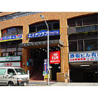 �ϥ������ȥ졼���ֺ�ѡ���1�ʥȥ�󥯥����ס�