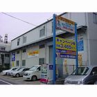 �ϥ������ȥ졼������ʿ�ѡ���1�ʥȥ�󥯥����ס�