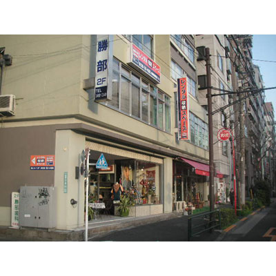 �ϥ������ȥ졼�����ܹ��ѡ���1�ʥȥ�󥯥����ס�