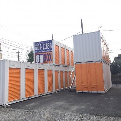���ڥå������ȥ졼�������ѡ��ȣ�������01