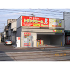 �ȥ�󥯥롼�౧�ʿ��� ����