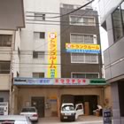 �����Υȥ�󥯥롼�ཀྵ�ո�
