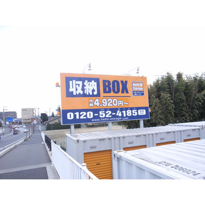 �ϥ������ȥ졼�����֥ѡ���3�ʥ���ƥʥ����ס�