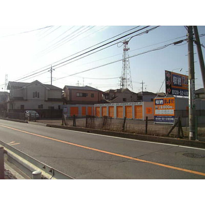 �ϥ������ȥ졼�����¥ѡ���3�ʥ���ƥʥ����ס�