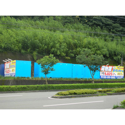 �ϥ������ȥ졼���滳�ʡʥ���ƥʥ����ס�