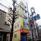 �����Υȥ�󥯥롼��������ν�Į