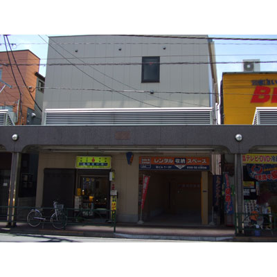 �ϥ������ȥ졼���翹�����ʥȥ�󥯥����ס�