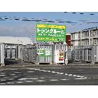 詳細 詳細